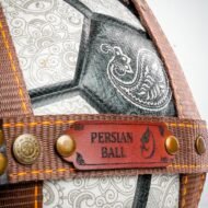 Ball Holder Brown - Hand Made - Image 2